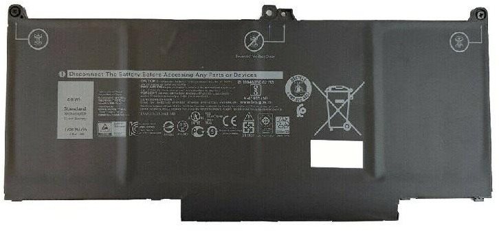 Dell Baterie 4-cell 60W / HR LI-ON - Latitude 5300, 7300, 7400...