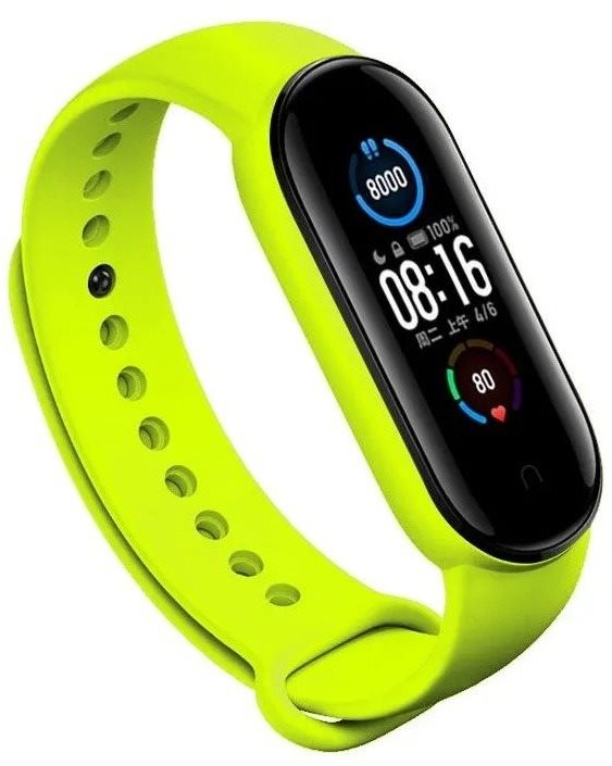 Eternico Silicone Lime pour Mi Band 5 / 6 Bracelet montre