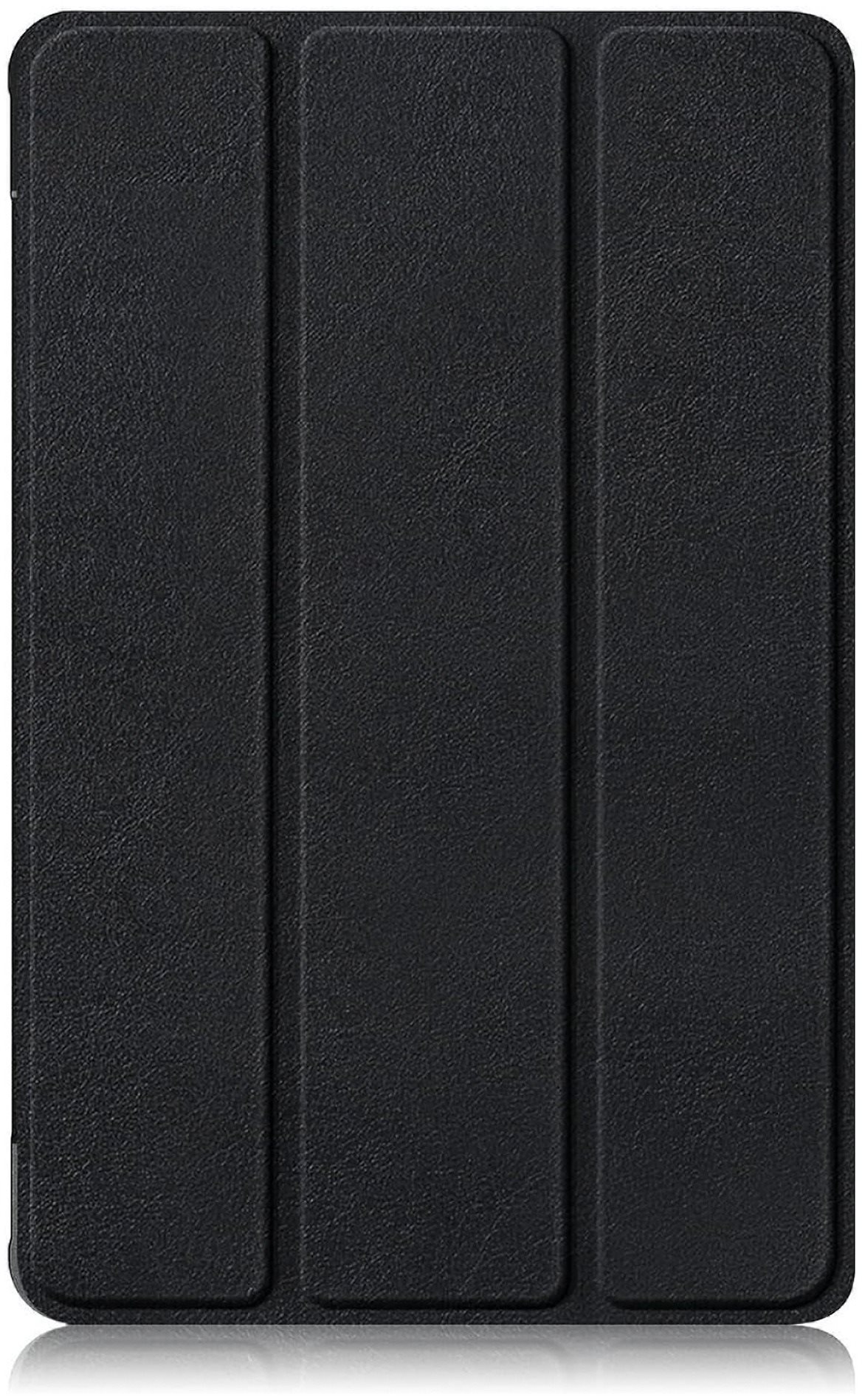 AlzaGuard Protective Flip Cover für das HONOR Pad 8 schwarz...