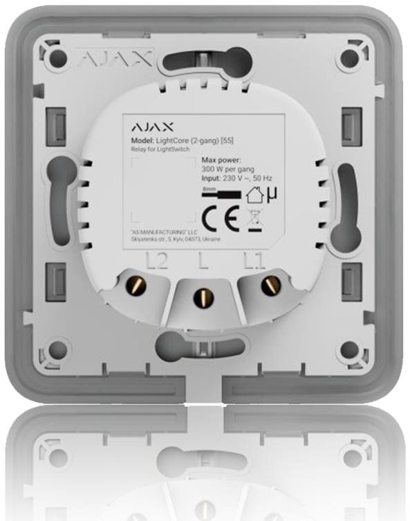 Ajax LightCore (kétgombos) [55] (8EU) - LightSwitch relé...
