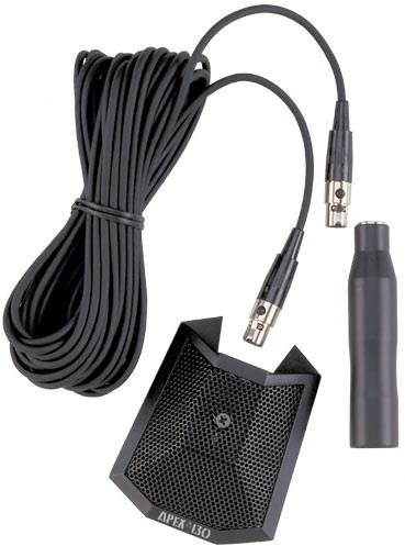 APEX 130 Mikrofón