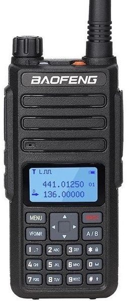 Baofeng rádiostanica UV-66 Vysielačka