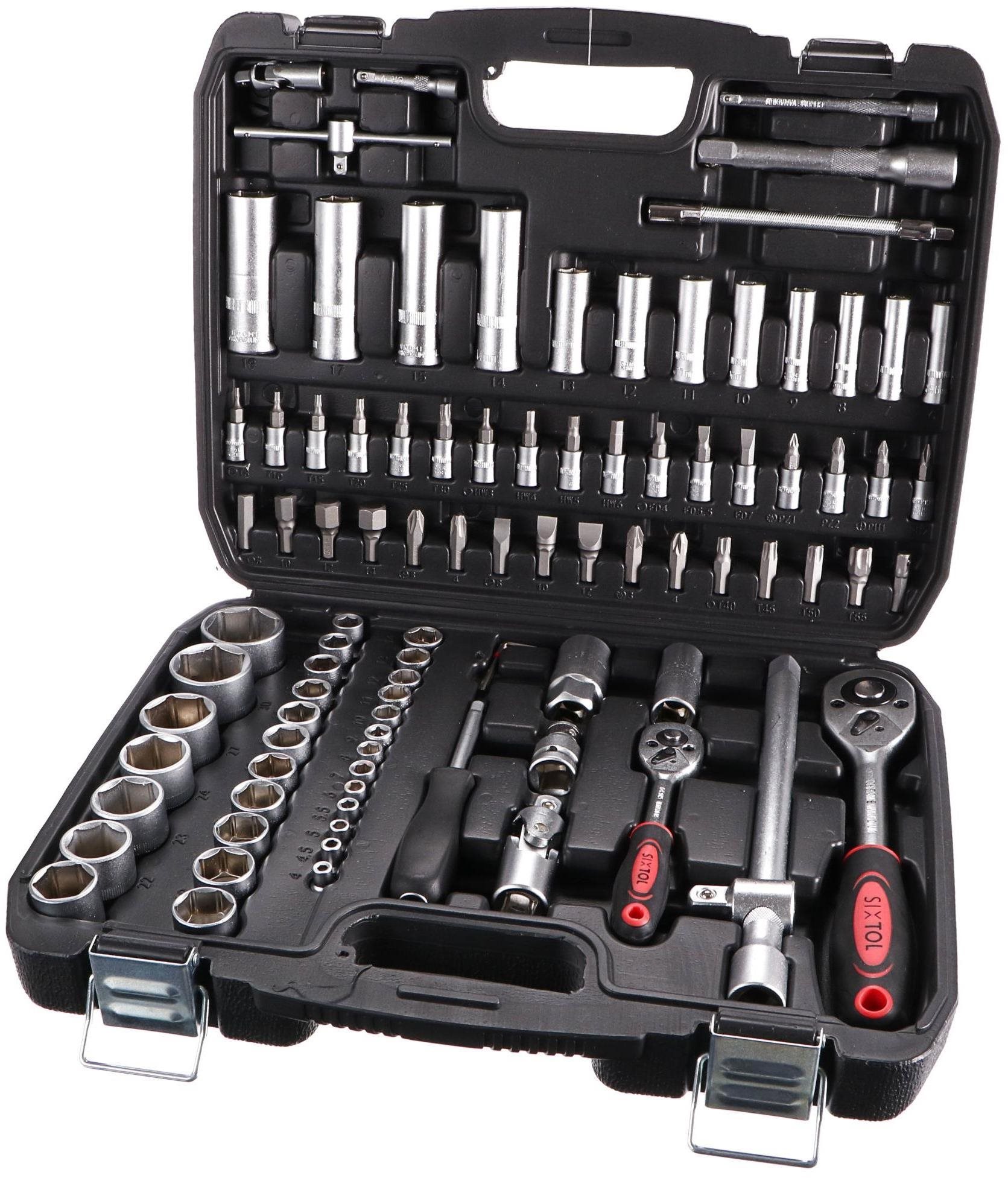 SIXTOL Gola súprava TOOL SET 94 SIXTOL Gola sada