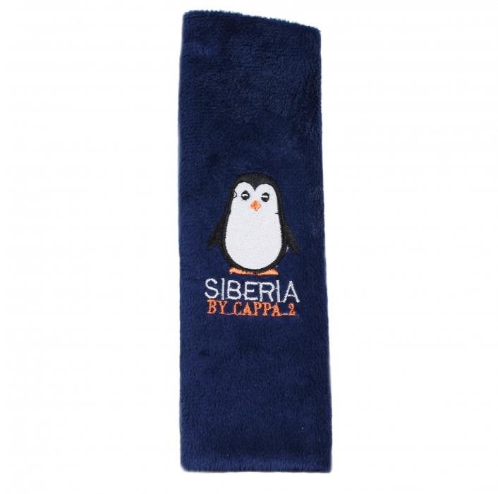Cappa Návlek na pás Siberia modrý Návleky na bezpečnostné pásy