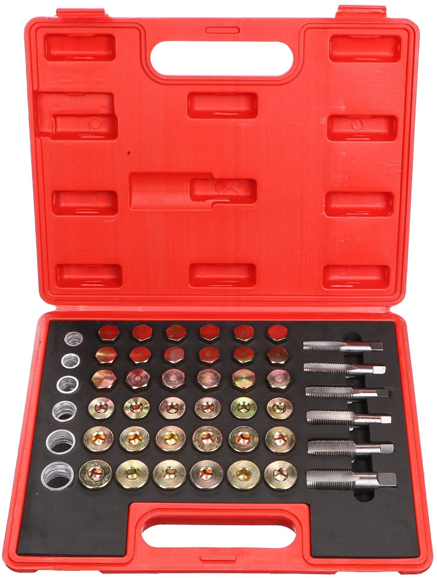 Sixtol Mechanic Oil Pan Set 114 sada na opravu závitov olejových...