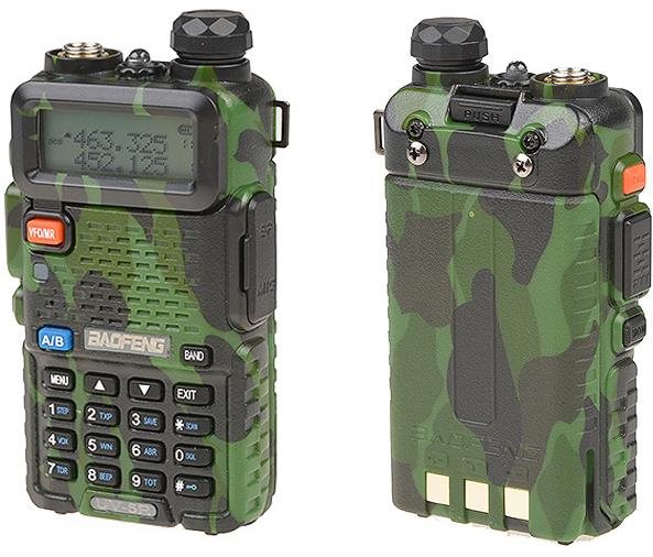 Baofeng UV-5R camo Vysielačky