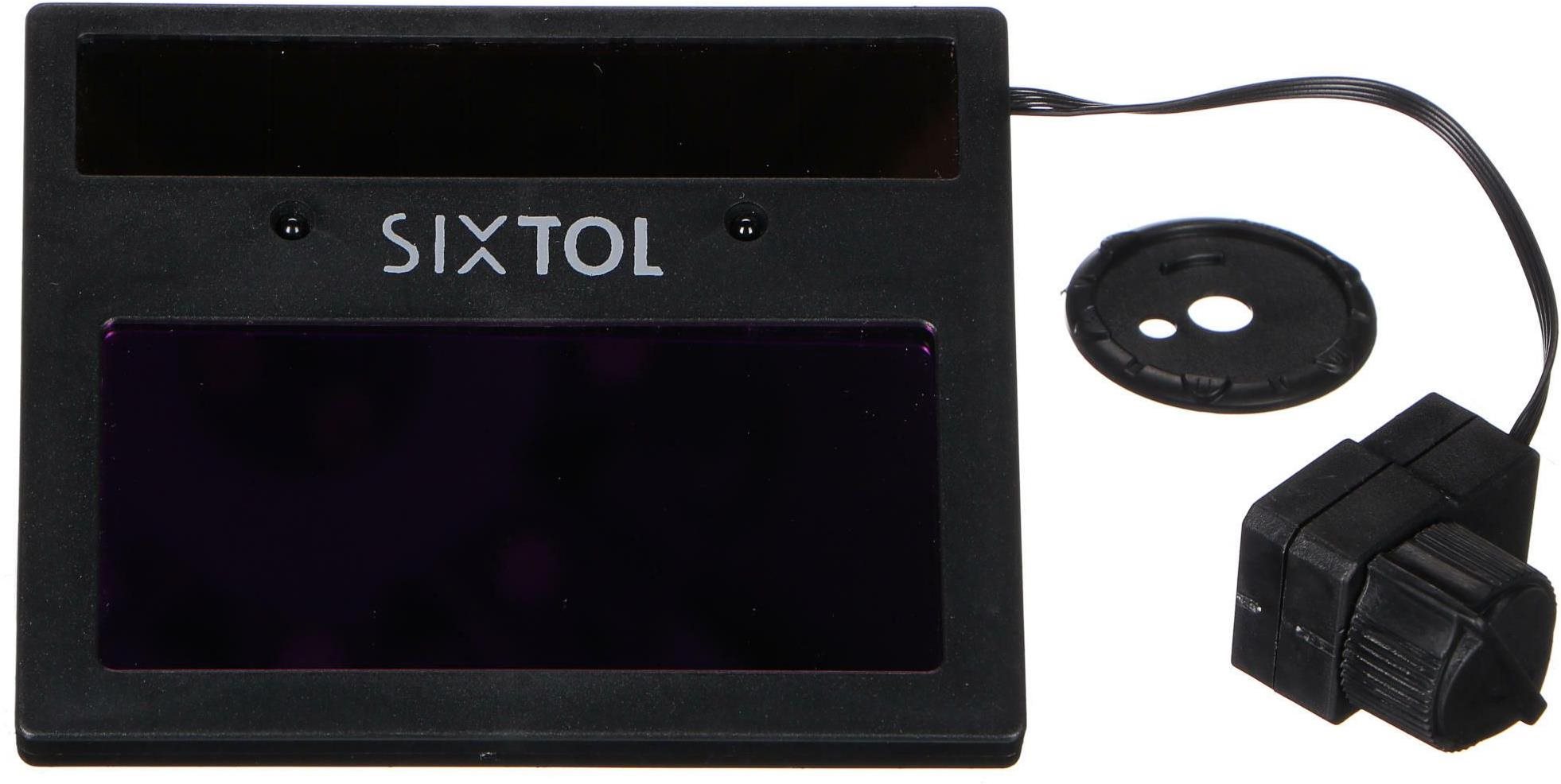 Sixtol filter samostmievaci do zváračskej kukly Zváracia kukla