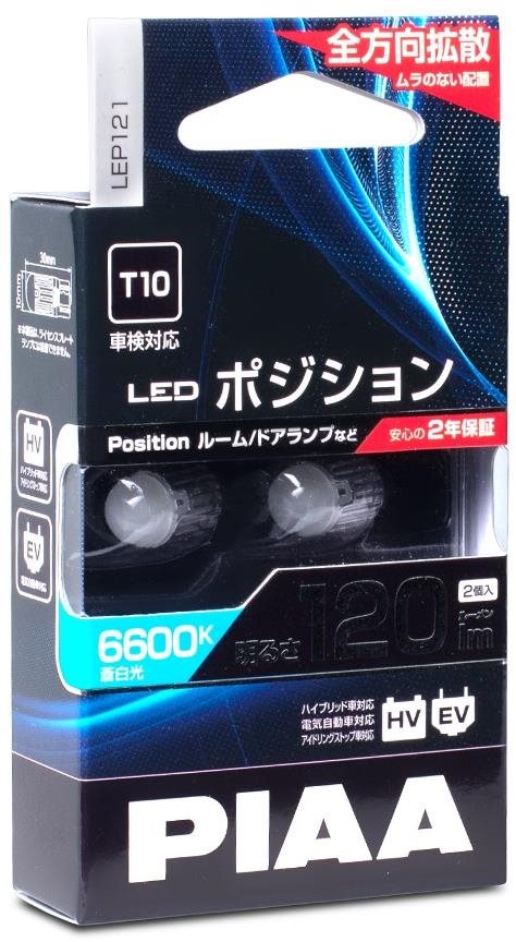 PIAA exkluzívne LED žiarovky s päticou T10, 6600 K, 120 lm LED...
