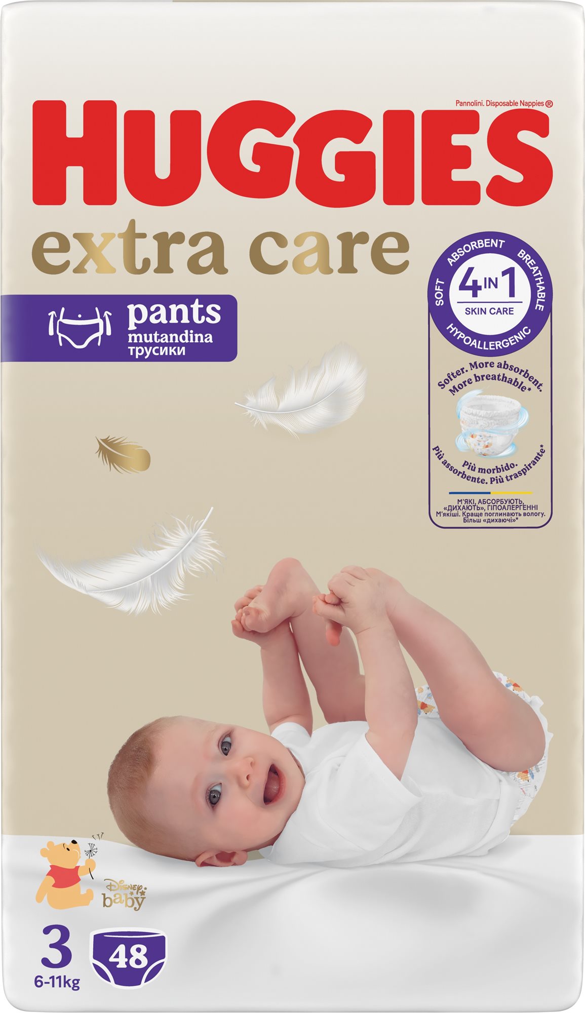 HUGGIES Extra Care Pants 3-as méret (48 db) Bugyipelenka