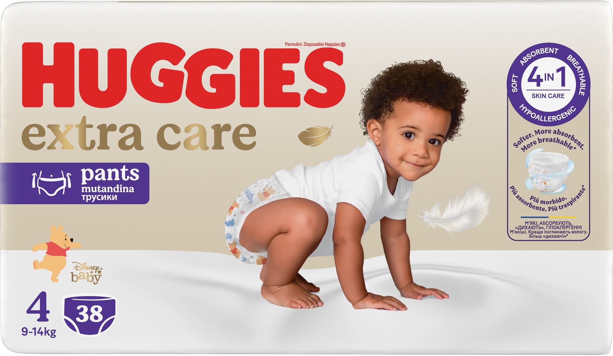 HUGGIES Extra Care Pants 4-es méret (38 db) Bugyipelenka