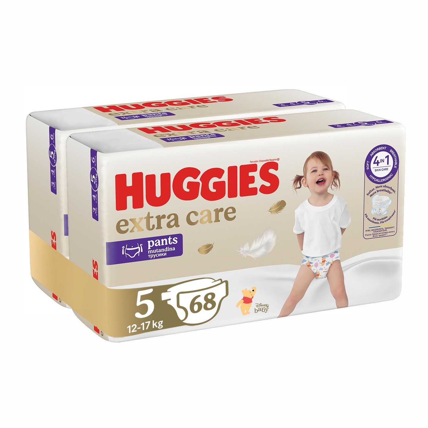 HUGGIES Extra Care Pants méret 5 (68 db) Bugyipelenka
