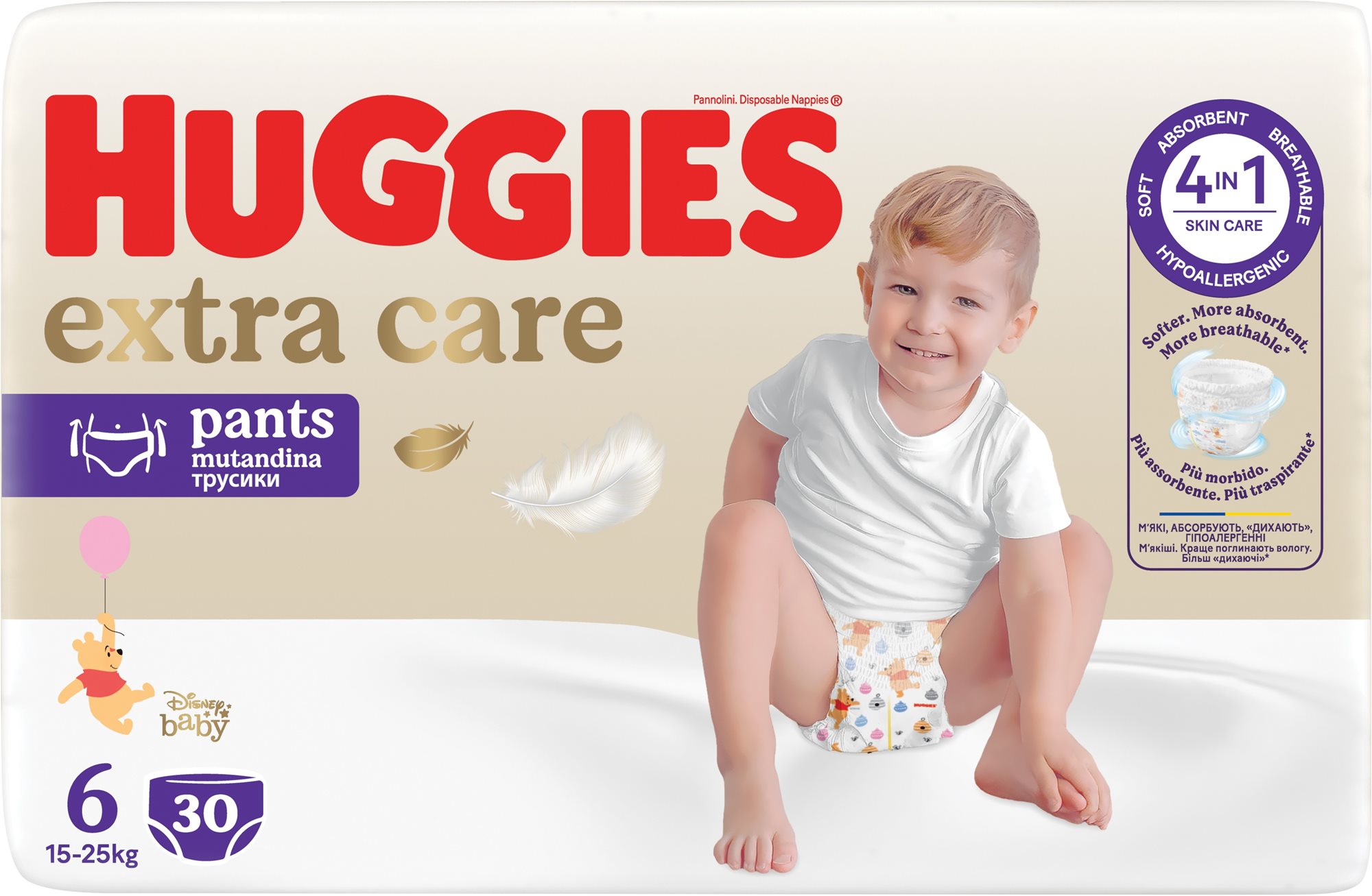 HUGGIES Extra Care Pants 6-os méret (30 db) Bugyipelenka