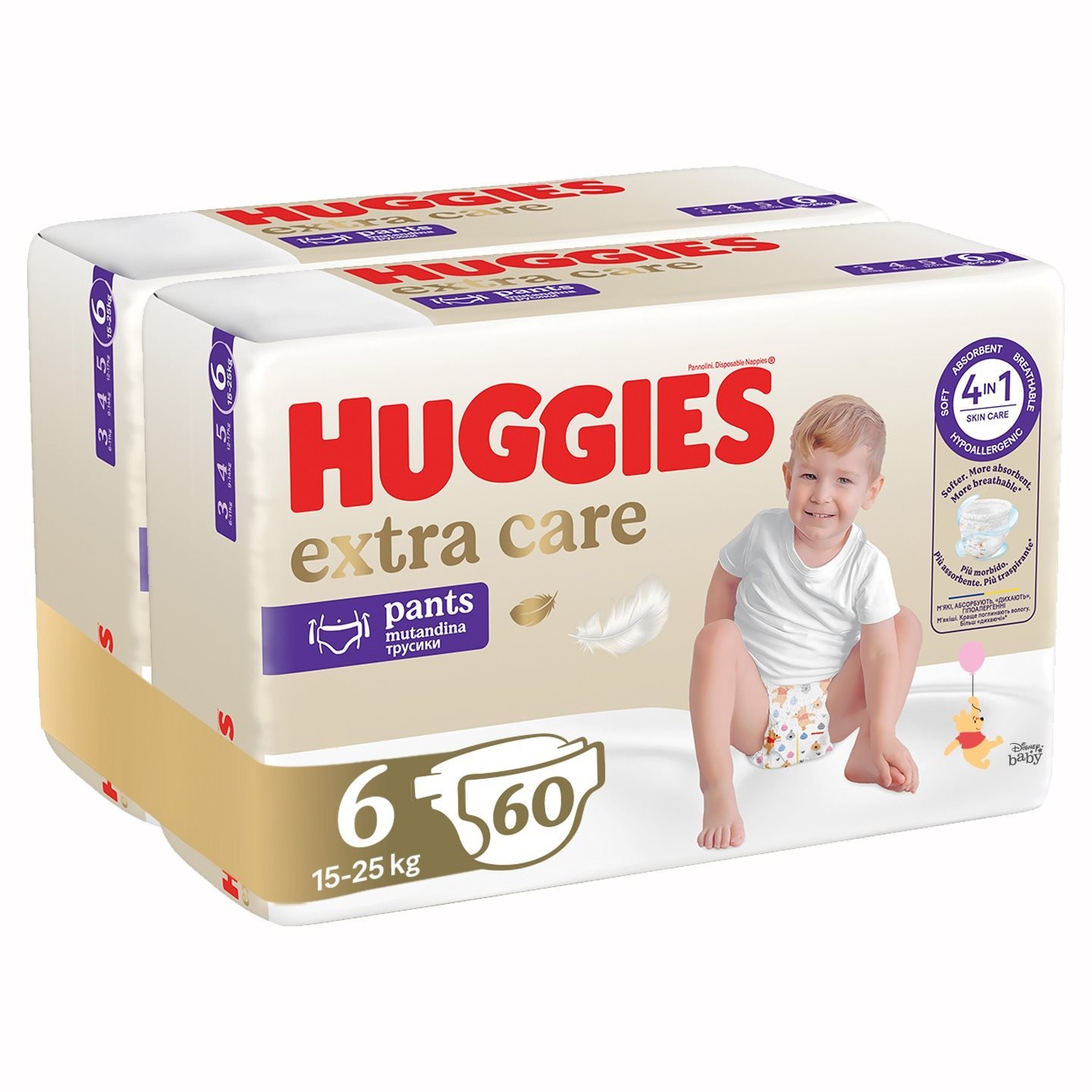 HUGGIES Extra Care Pants nadrág 6-os méret (60 db) Bugyipelenka