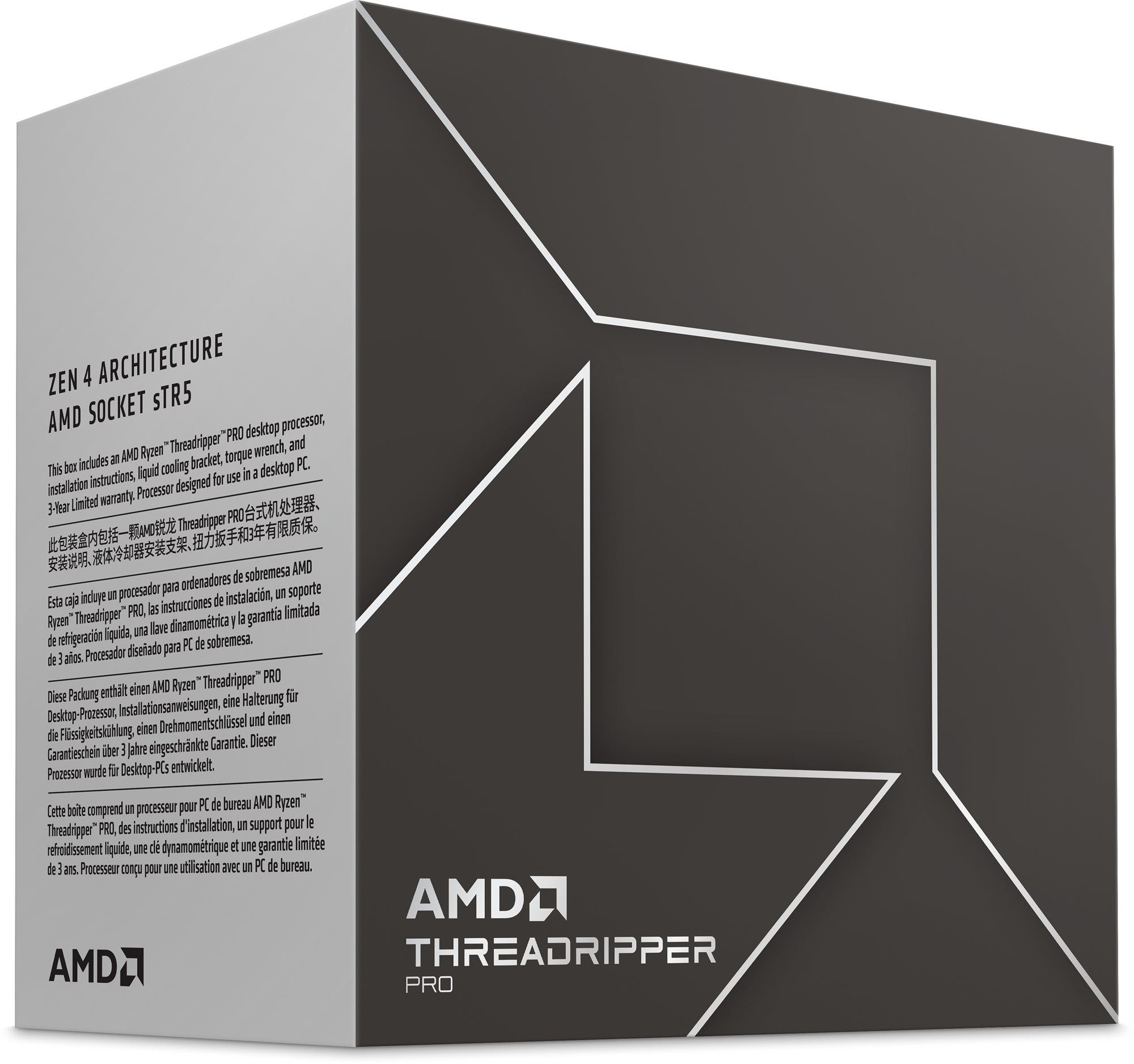 AMD Ryzen Threadripper PRO 7965WX Procesor
