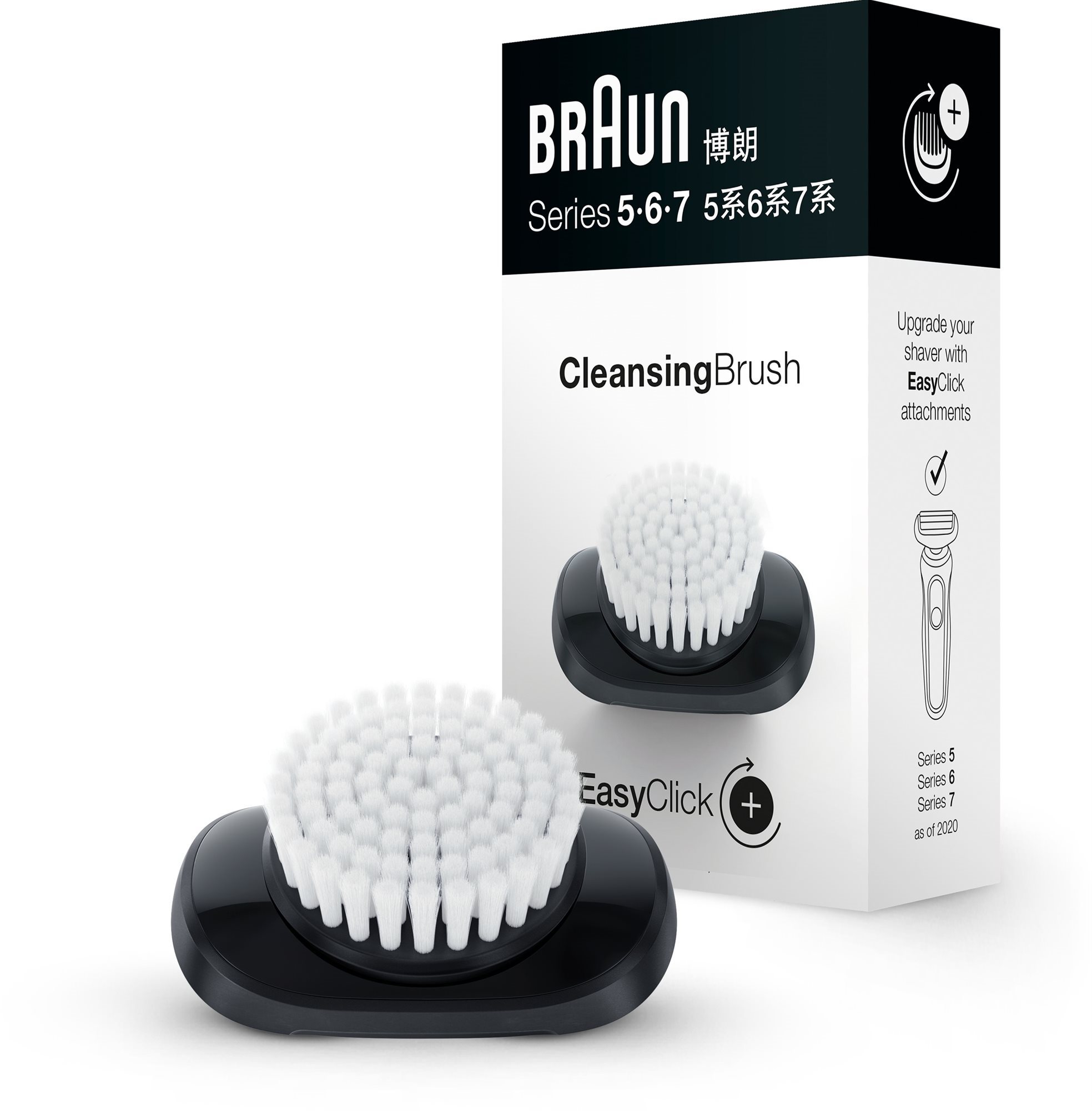 Braun Tisztítókefe Tisztító szett