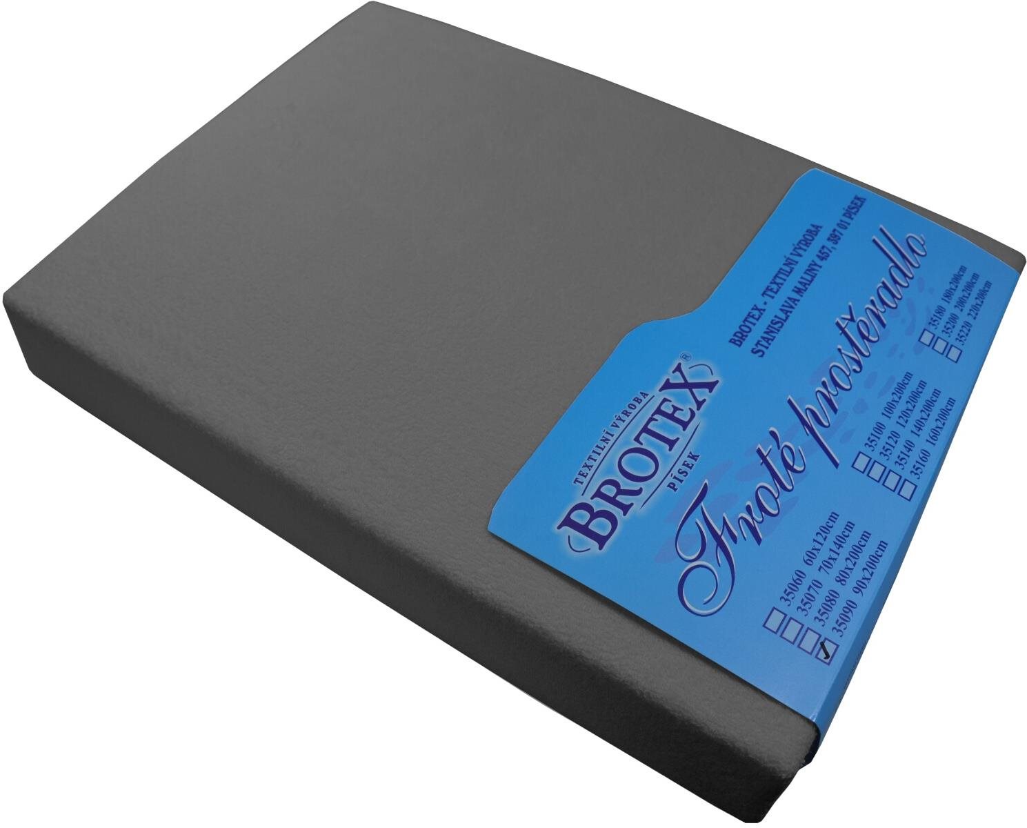 Brotex Froté plachta do postieľky 60 × 120 cm, tmavo sivé, detské...