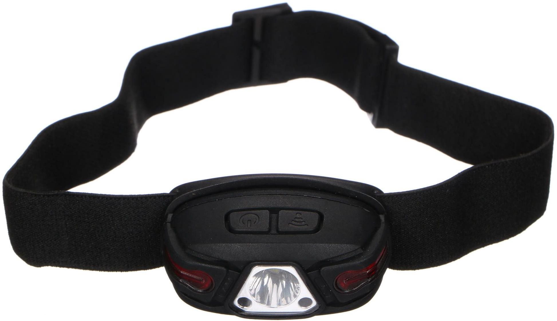 Sixtol Čelovka so senzorom Headlamp Sensor 2, 250 lm, LED, USB LED...