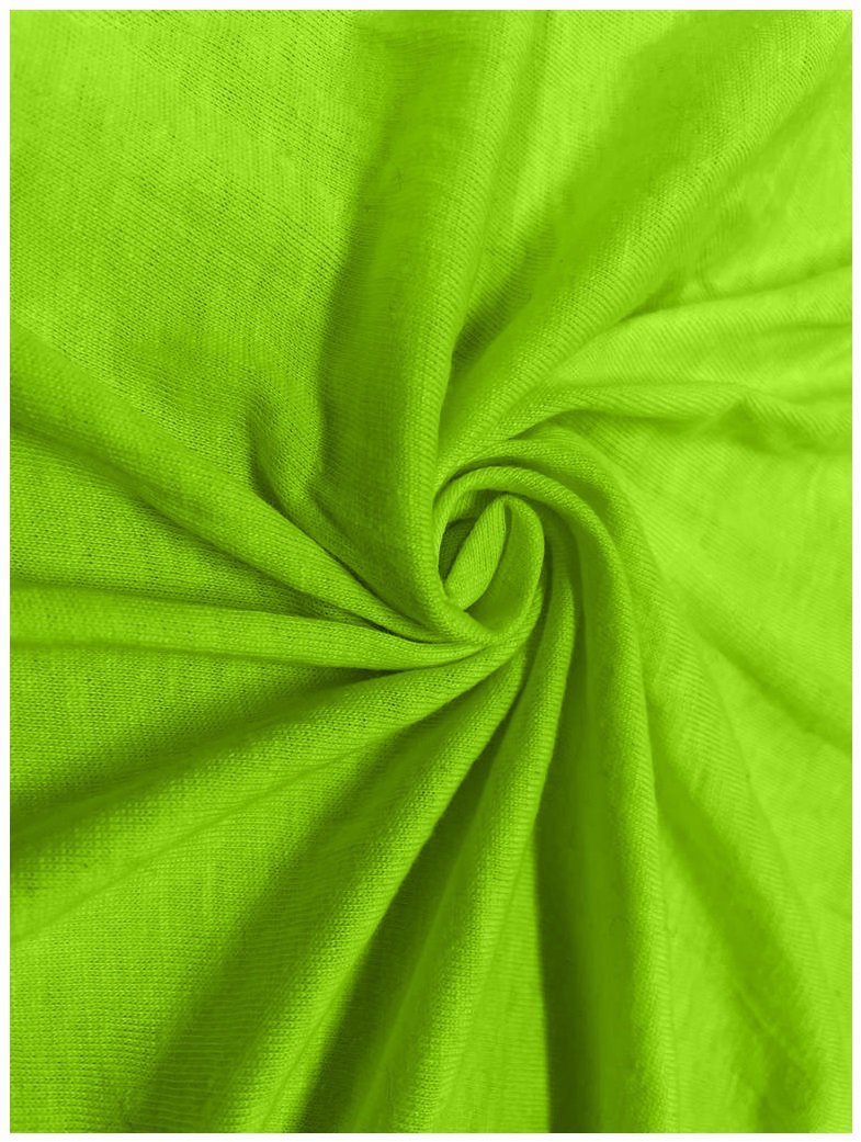 Chanar Plachta na posteľ Jersey Standard 90 × 200 cm zelená Plachta...