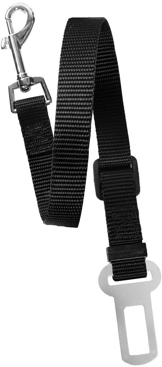 Karlie - Bezpečnostný pás do auta 44 - 70 cm × 20 mm Pás do auta...