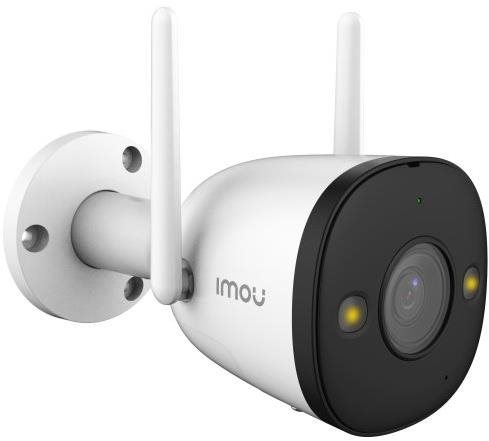 Dahua IMOU IP-Kamera Bullet 2 Überwachungskamera