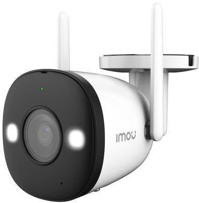 Dahua IMOU IP kamera Bullet 2 4MP IP kamera
