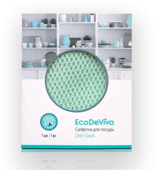 TIANDE Eco de Viva Handrička na riad Handrička