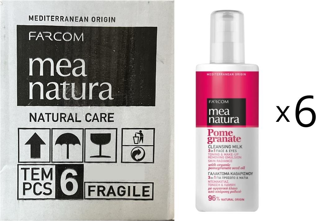 Farcom Mea Natura 3v1 Čistící mléko granátové jablko 6 × 250 ml...