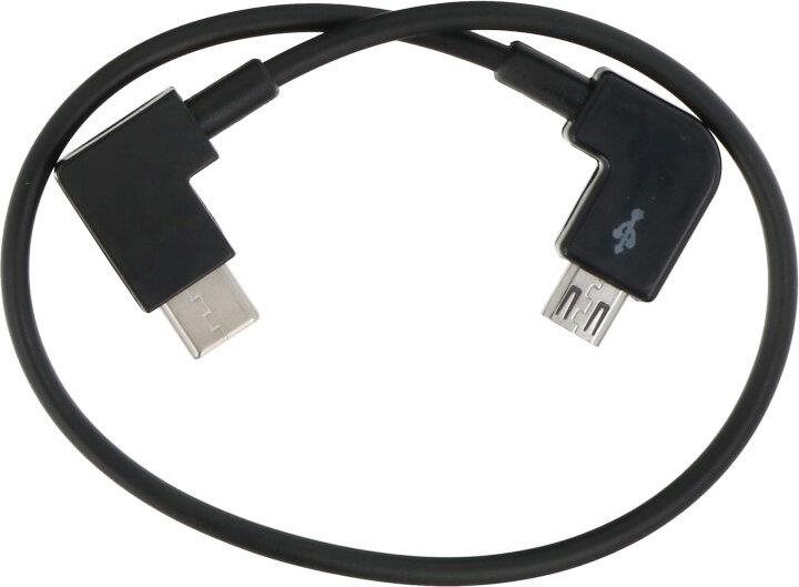 Sunny 30 cm datový kabel Micro to Type-C pro DJI Mavic...