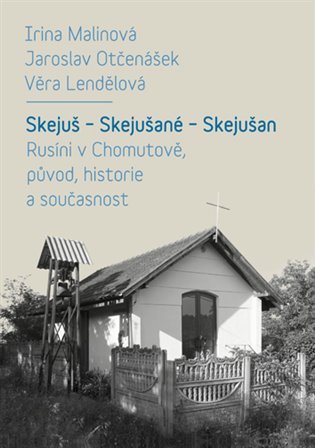 Skejuš - Skejušané - Skejušan [E-kniha] - Irina Malinová