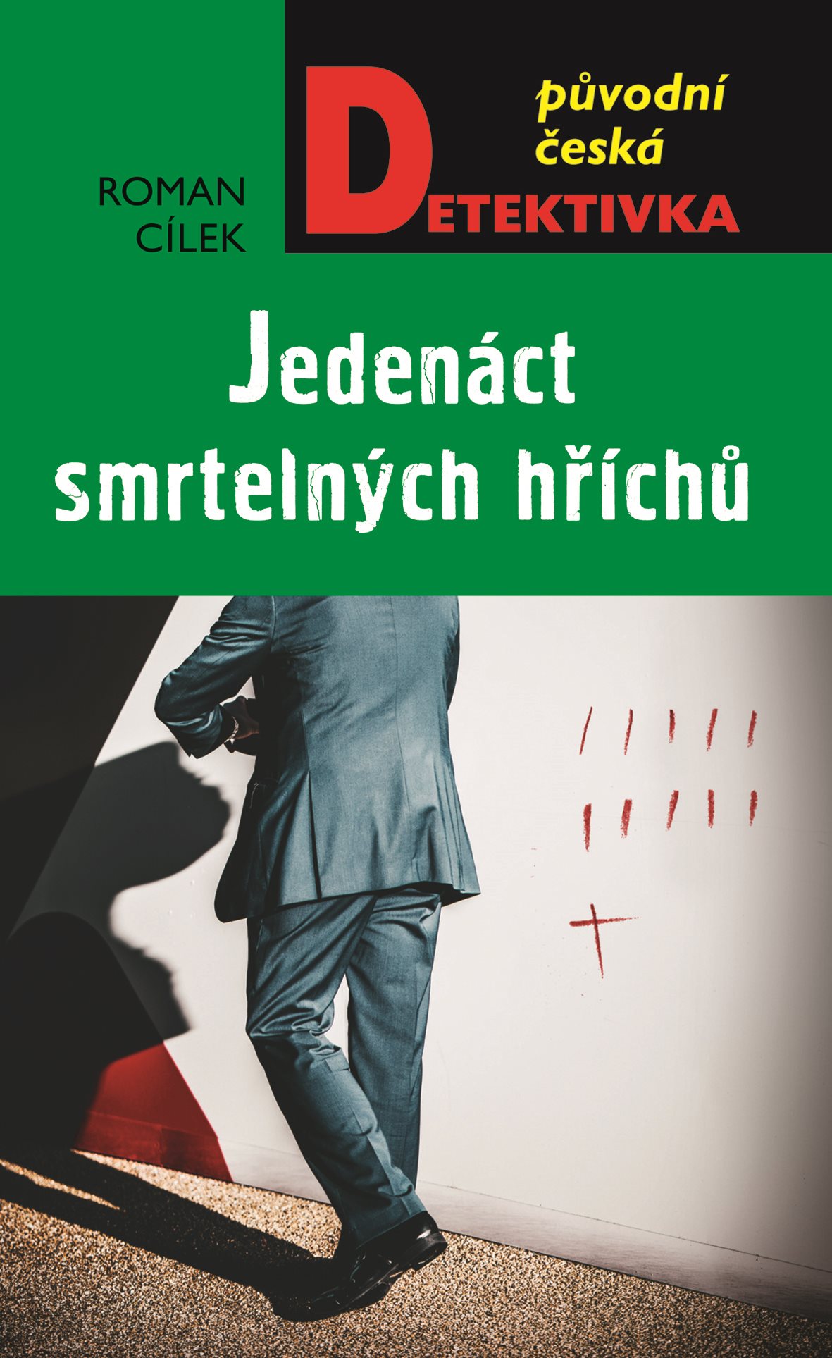 Jedenáct smrtelných hříchů [E-kniha] - Roman Cílek