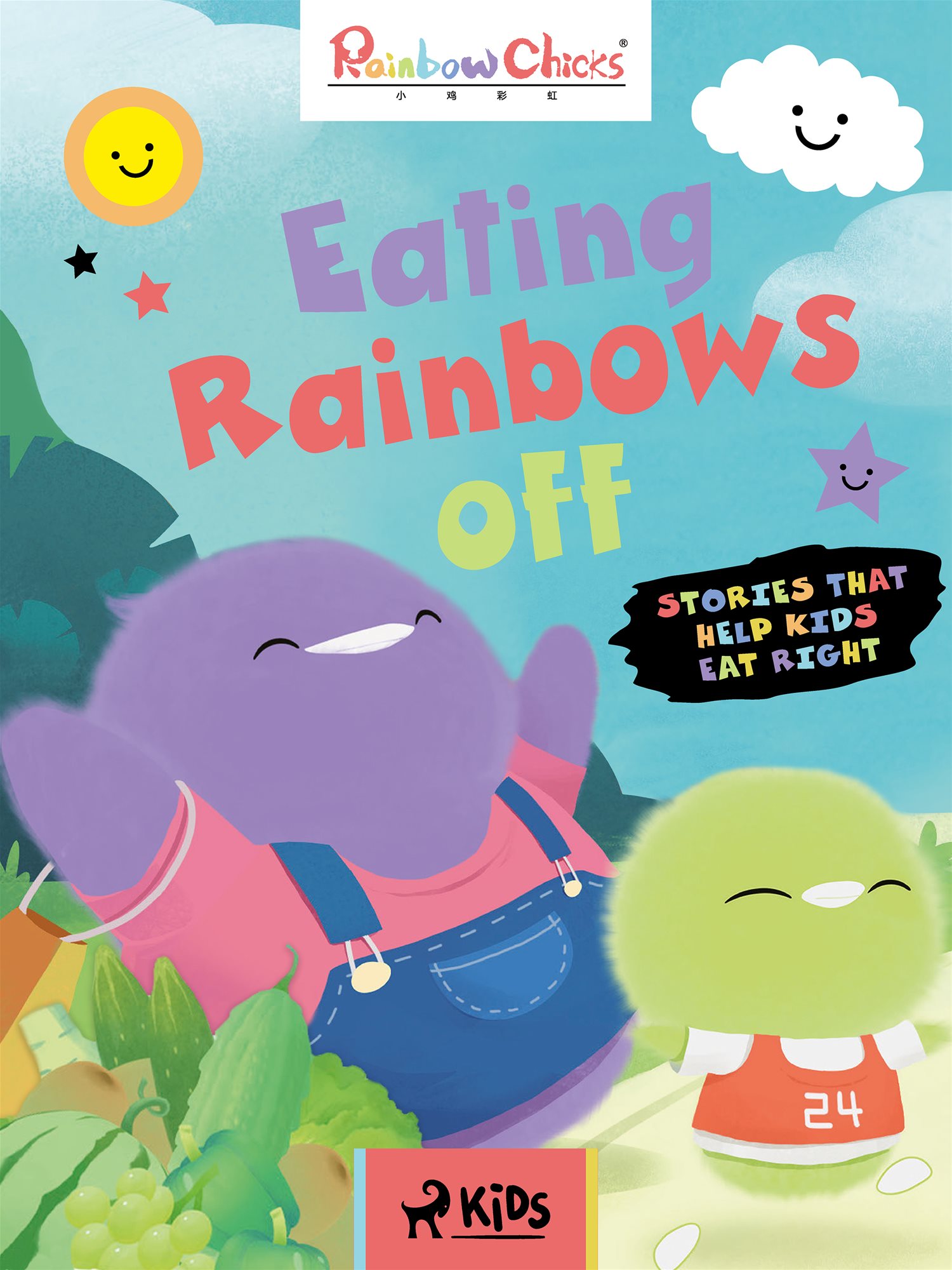 Eating Rainbows off [E-kniha] - TThunDer Animation