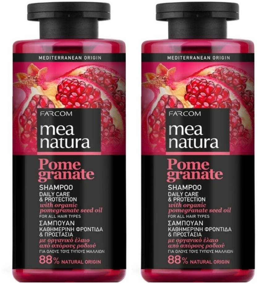 Farcom Mea Natura Šampón Granátové Jablko Každodenné použitie 300...