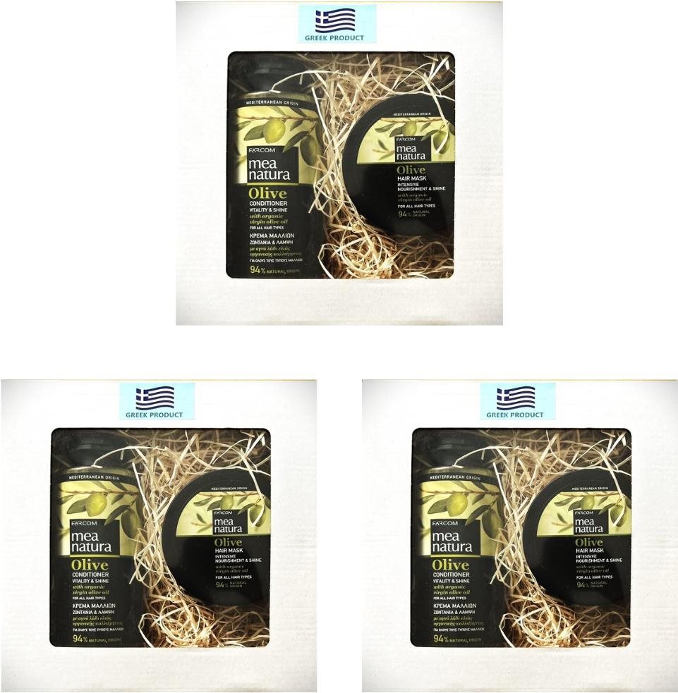 Farcom Olivový, Kondicionér 300 ml + Maska na vlasy 250 ml, 3 ks...
