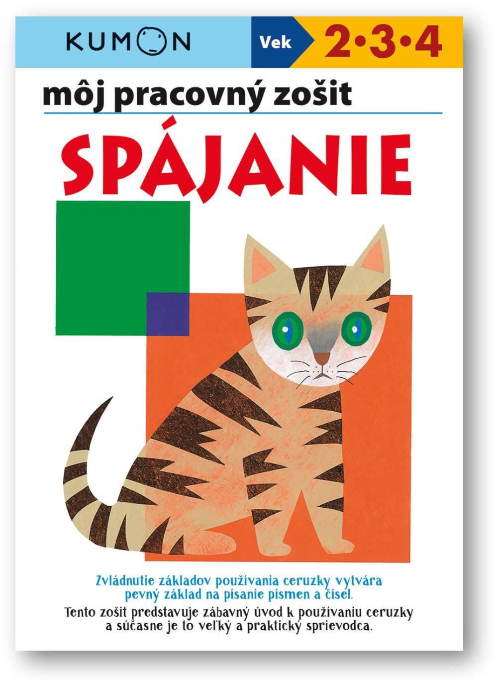 Môj pracovný zošit  Spájanie [Kniha]