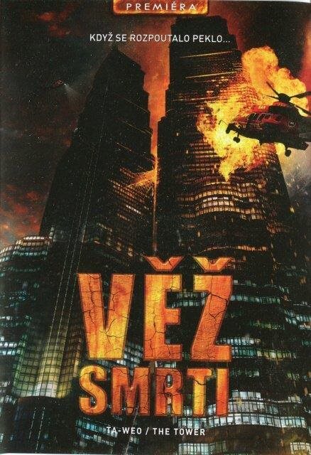 Věž smrti - DVD Film na DVD