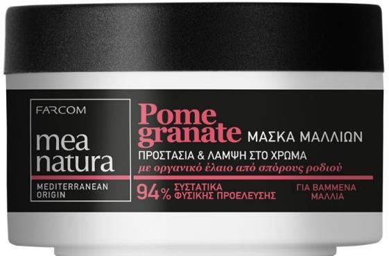Farcom Mea Natura Maska na vlasy Granátové jablko 250 ml Maska na...