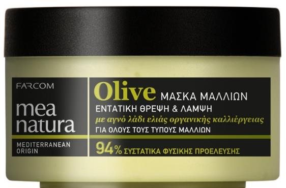 Farcom Mea Natura Maska na vlasy Olivová 250 ml Maska na vlasy