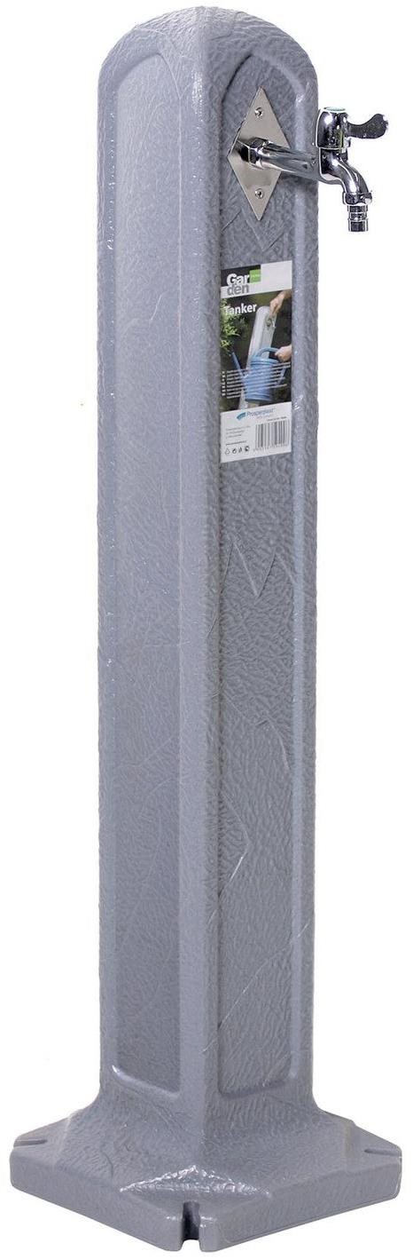 PROSPERPLAST Sloupek na vodu, granit Zahradní sloupek na vodu