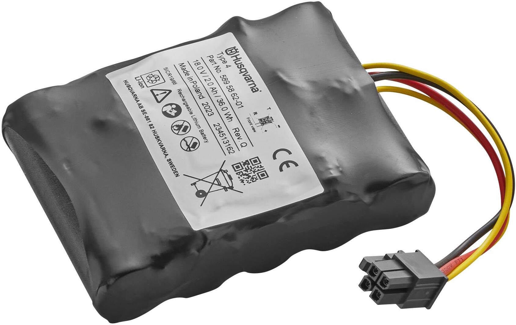 Gardena Li Ion 18V Sileno city kompatibilis Akkumulátor akkus...