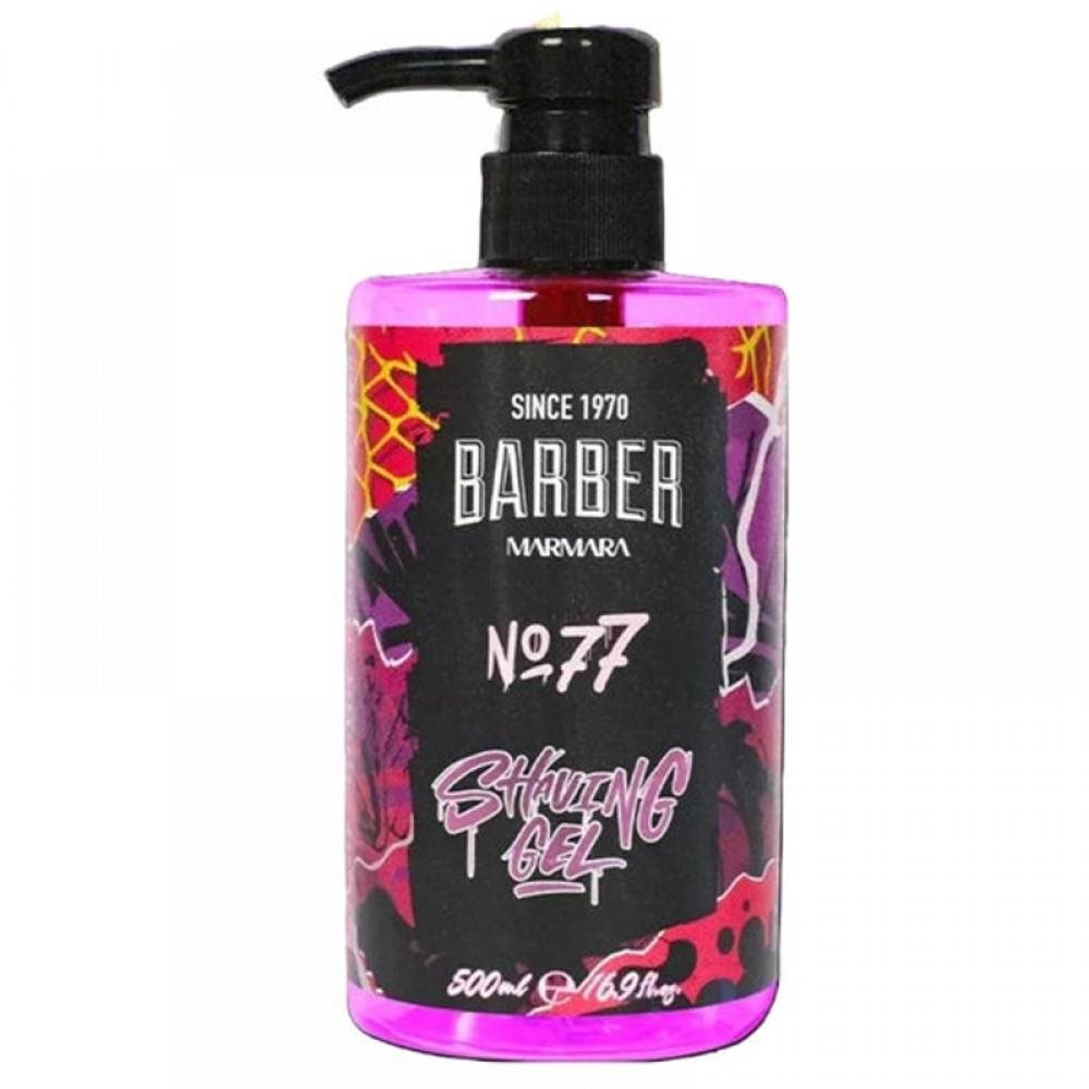 Marmara Barber Gél na holenie No. 77; 500 ml Gél na holenie