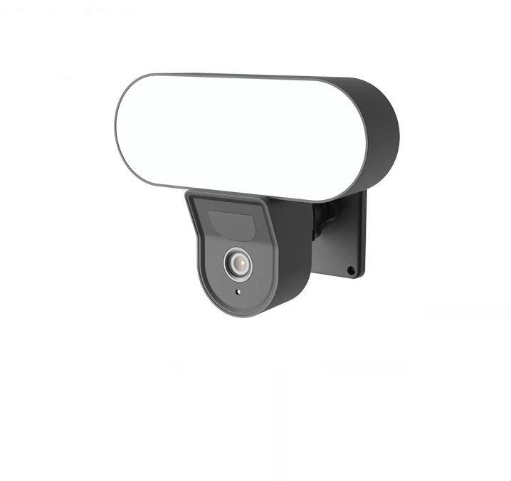Gosund Smart Floodlight Camera IP kamera
