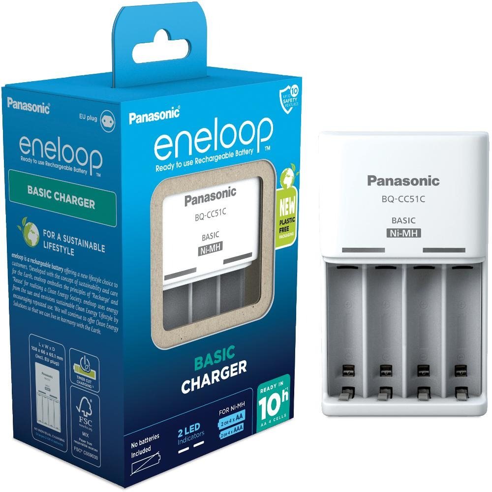 Panasonic eneloop NAB. CC51E N Elem töltő