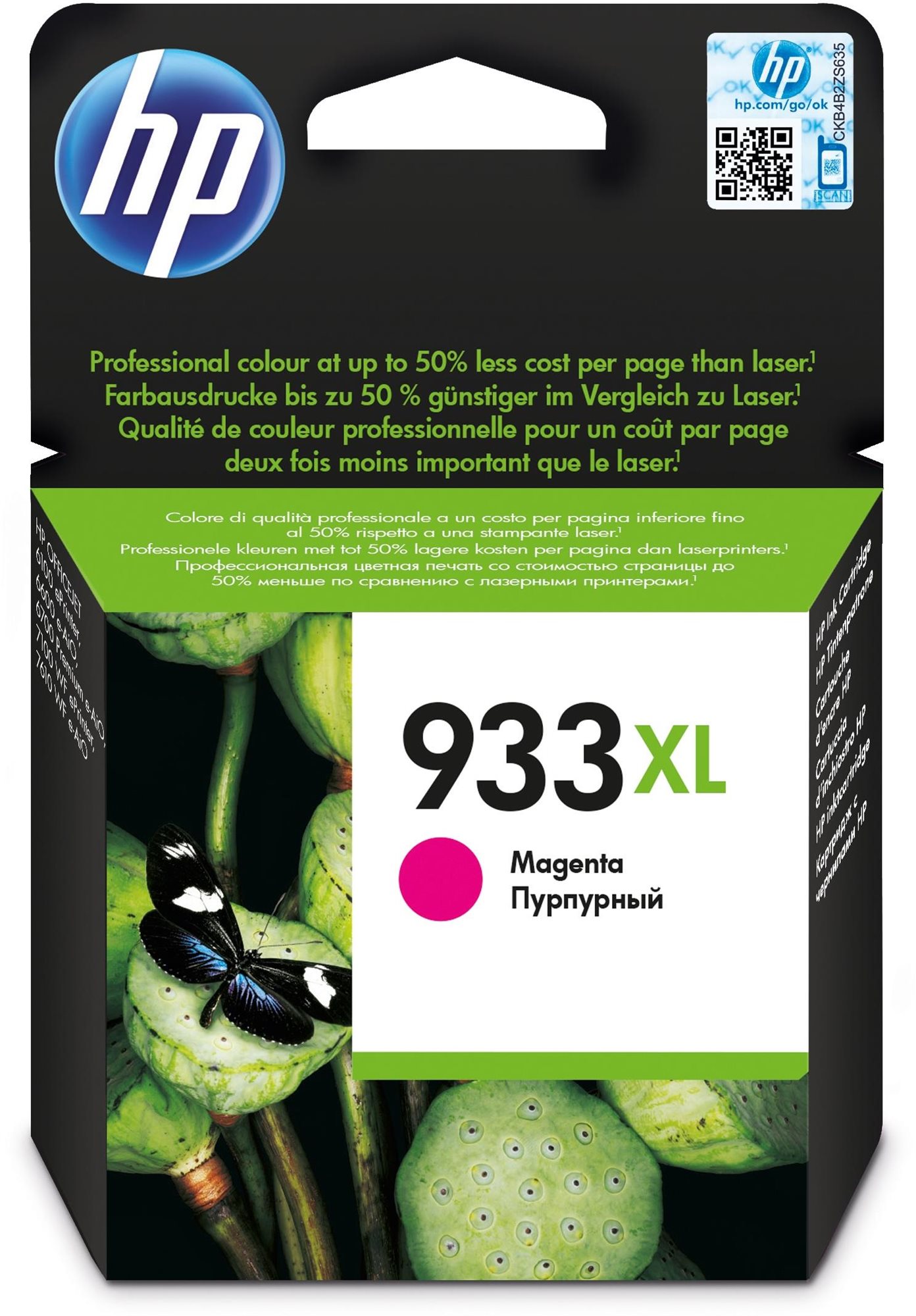 HP INK CARTRIDGE NO 933 XL MAGENTA Druckerpatrone