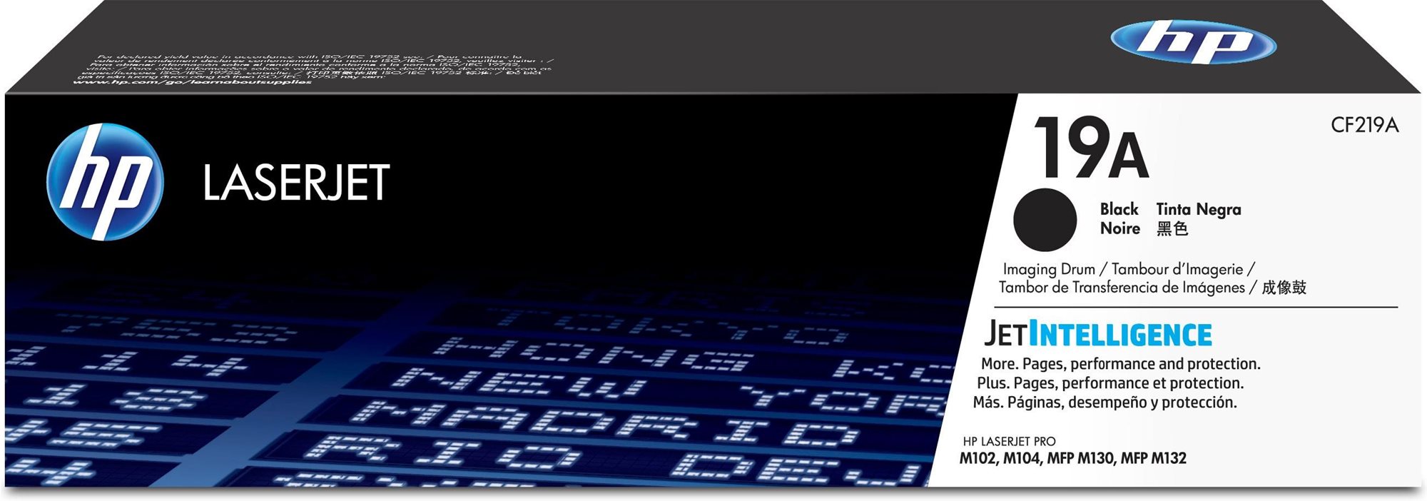 HP 19A ORIGINAL LASERJET IMAGEDRUM Wartungskit für Drucker