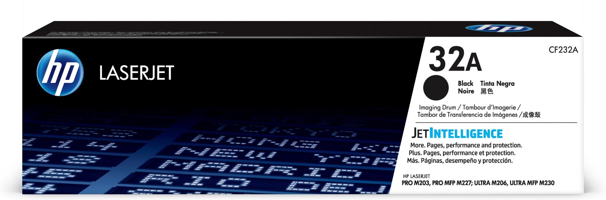 HP TONER IMAGING DRUM 32A LASERJET Wartungskit für Drucker