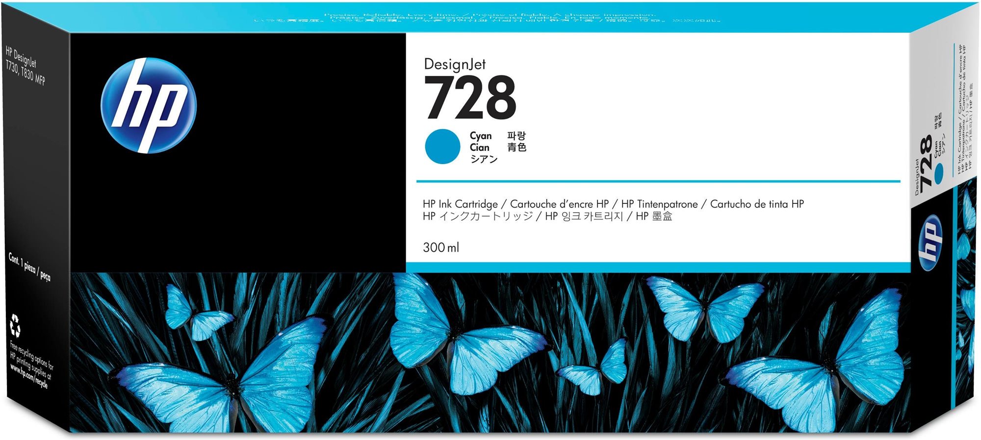 HP INK CARTRIDGE NO 728 300ML CYAN Druckerpatrone