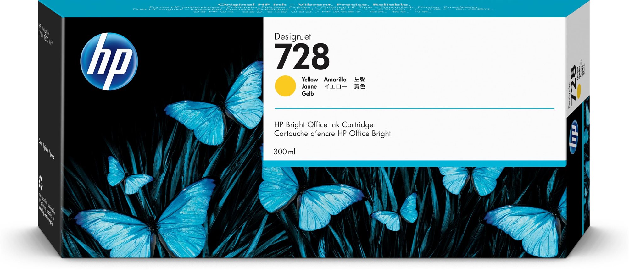 HP INK CARTRIDGE NO 728 300ML YELLOW Druckerpatrone