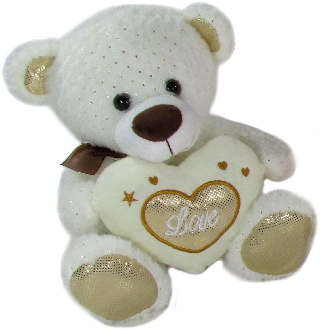 Teddy Bear Heart Beige - 23 cm Teddy Bear