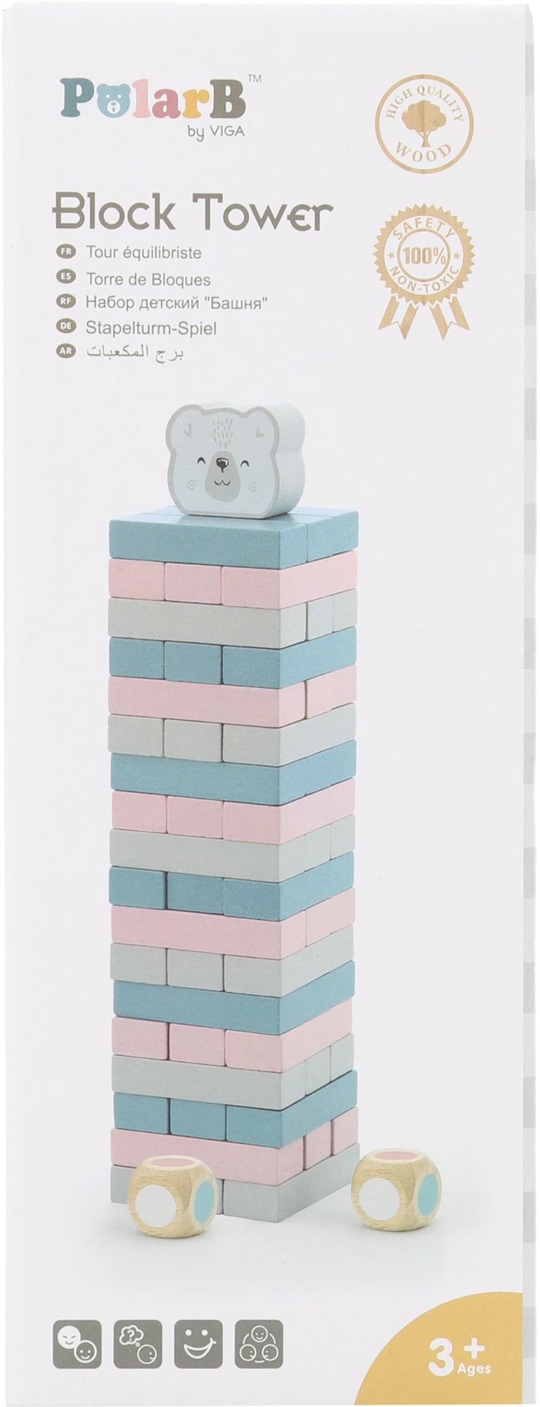 Wooden Tower 54 pcs Wooden Toy