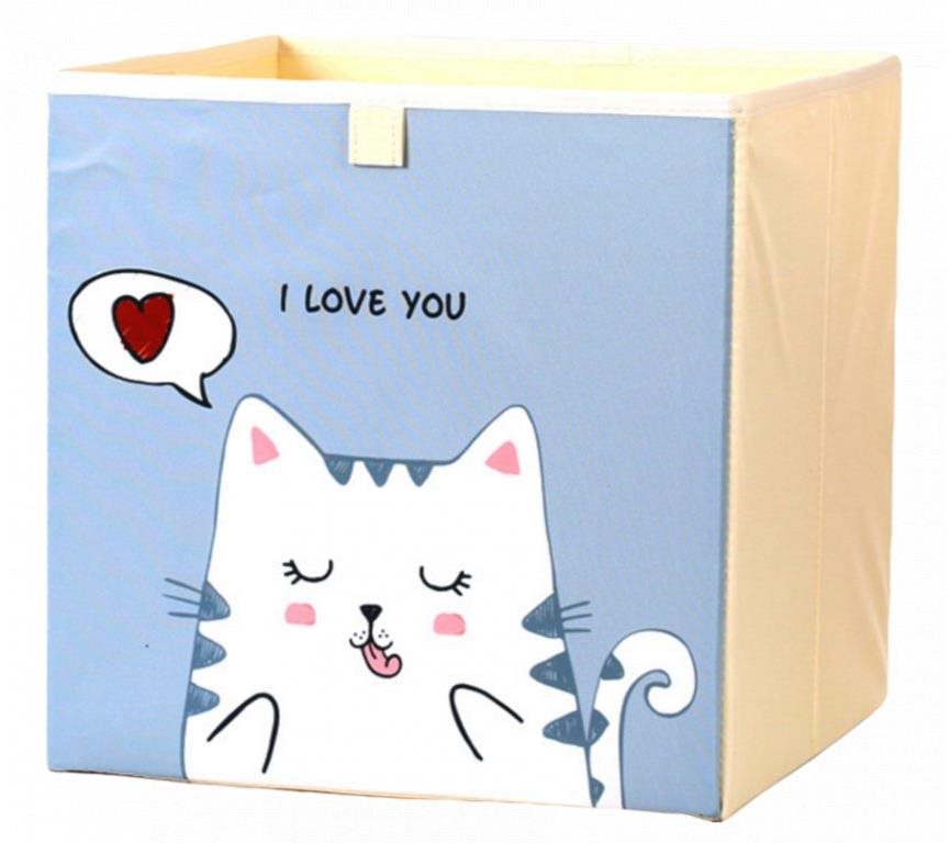 Dream Creations Látkový box na hračky kočka šedý 33 × 33 × 33 cm...